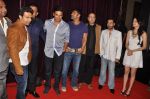 Akshay Kumar, Sunil Shetty, Mithun Chakraborty, Mimoh Chakraborty, Vaishali Desai at the first look of movie Tukkaa Fit in Novotel, Mumbai on 11th May 2012 (23).JPG